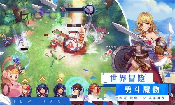 神都夜行录