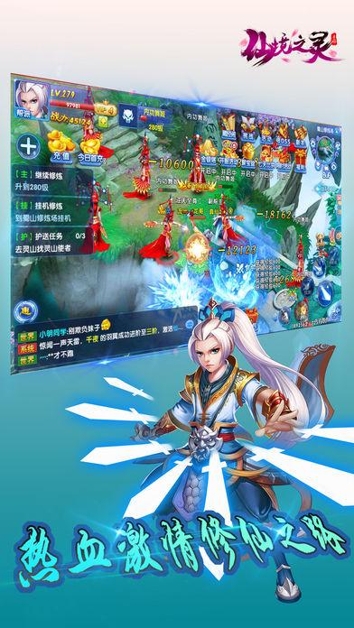 逃离废弃的建筑