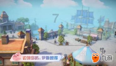 三星watch7智能手表将采用exynosw940芯片