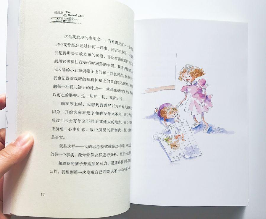新年“热”消费,辽宁开原:赶大集,备年货,“烟火气”中迎新春