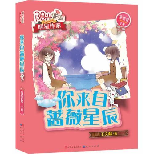 招行无锡分行落地多笔长期限债券业务
