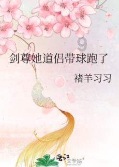 艾迪芬奇的记忆