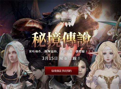 翁城日记 449