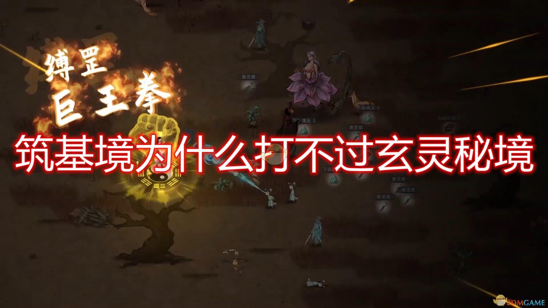 小猫钓鱼正版下载中文版