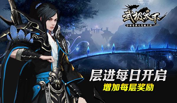 双点医院