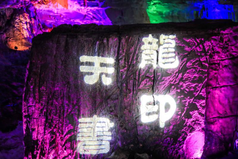 逗小猴开心系列193