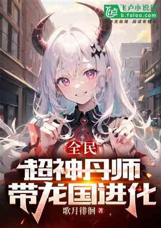 从南京到南通,00后大学生骑行200多公里回家过年