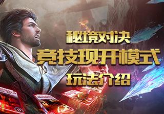 要是木之本樱这种女孩在现实生活中会很受欢迎吗？游戏画面