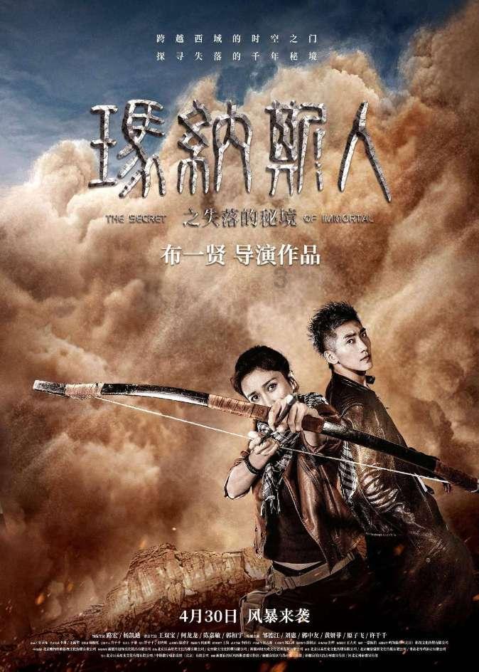 水上飞行器是谁发明的?,解答你的疑惑