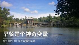 抖音的一首歌词有“这是今天的第几次”是什么歌