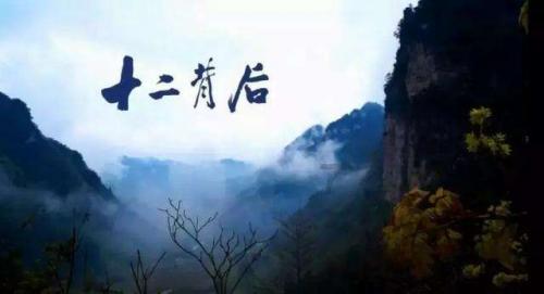 美国财政部宣布制裁巴格达航空公司 巴格达航空称其制裁毫无理由