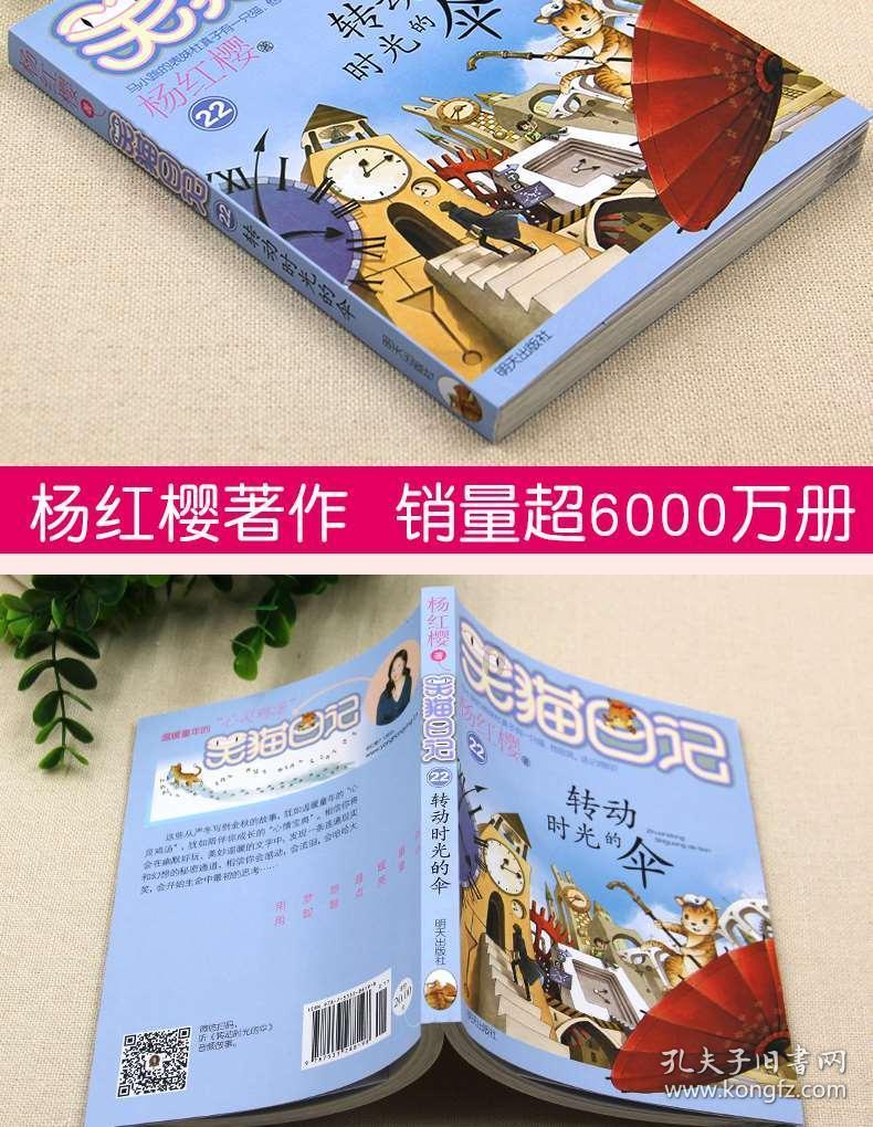 西安高新区培育高质量发展核心动能