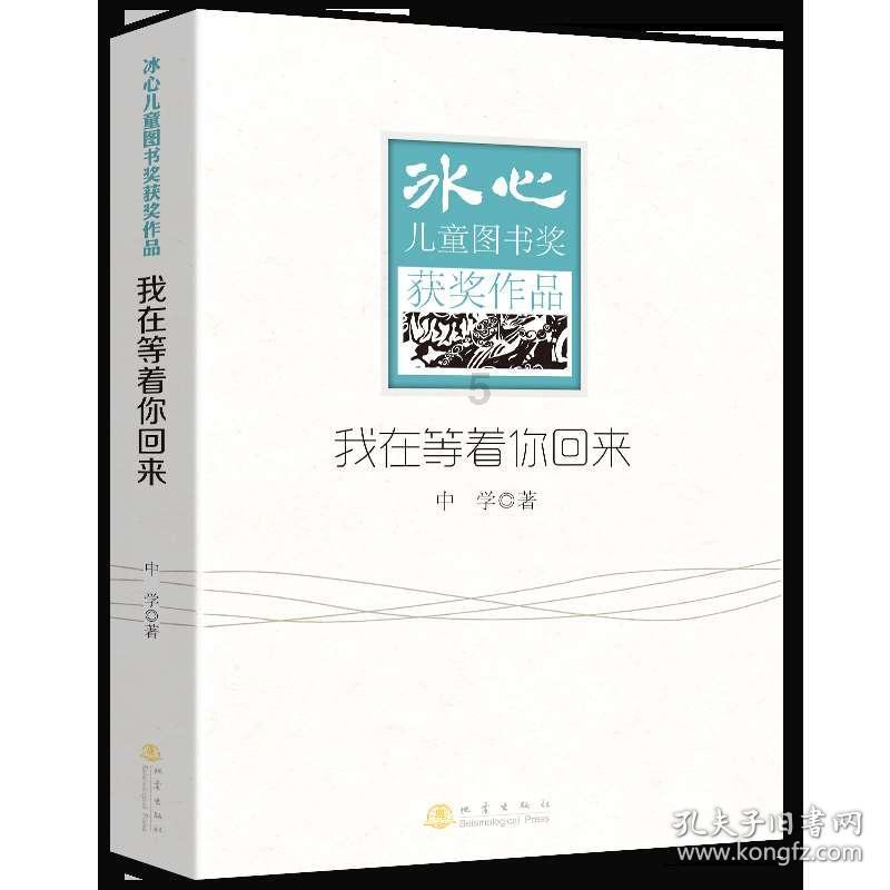 时尚芭比做美甲