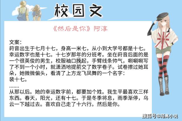 小红帽找不同