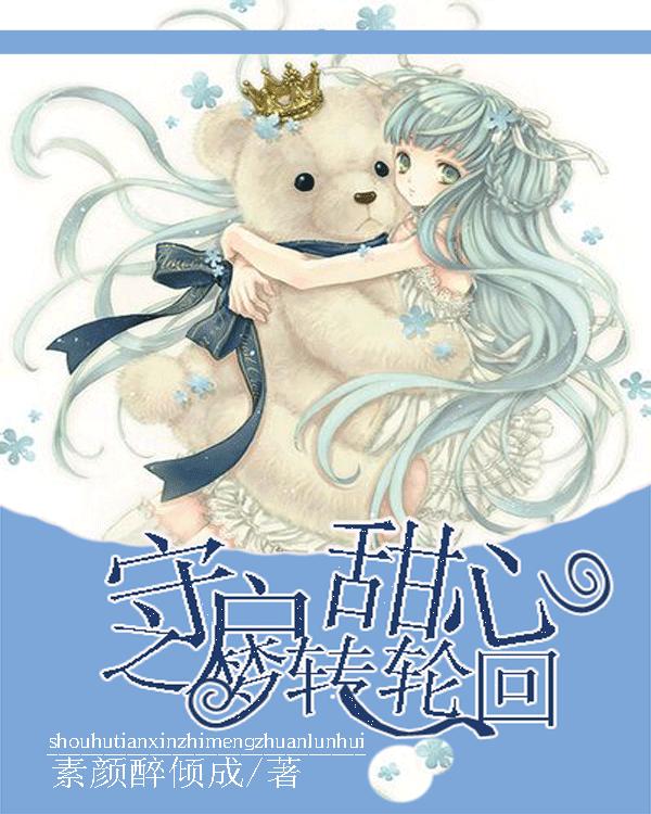 太有才了!作者如果不是通晓历史,怎能总结得这么有趣
