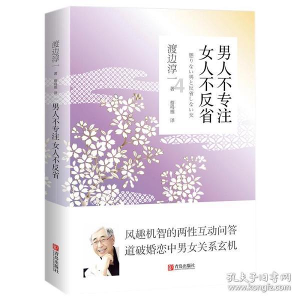 新入职给同事送什么零食？