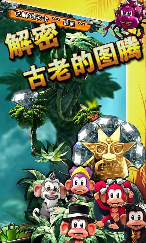 华建集团3涨停