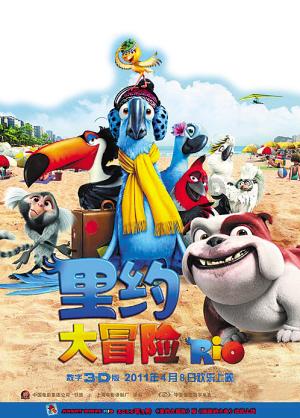 无限极产品助力体型管理，荣获2022年广东省食品行业两项大奖