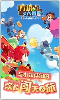逃离遗弃的建筑4
