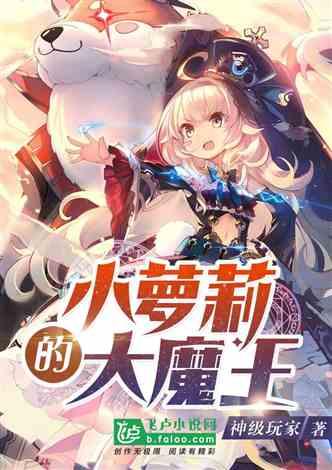 坦克动荡加强版