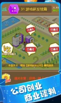 中贸圣佳拍卖 喜获第七届艺术市场价值榜三项殊荣！