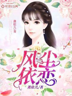 浙江最后时刻想要犯规裁判无表示!王世龙对主裁竖起大拇指