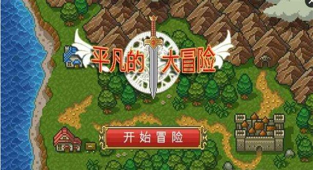 “春秋第一影帝”郑厉公逃亡十七年后成功复国的一代枭雄（上）