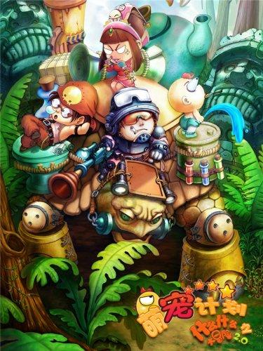 巴西ICUMSA 45糖：以创纪录的产量和质量主导全球市场