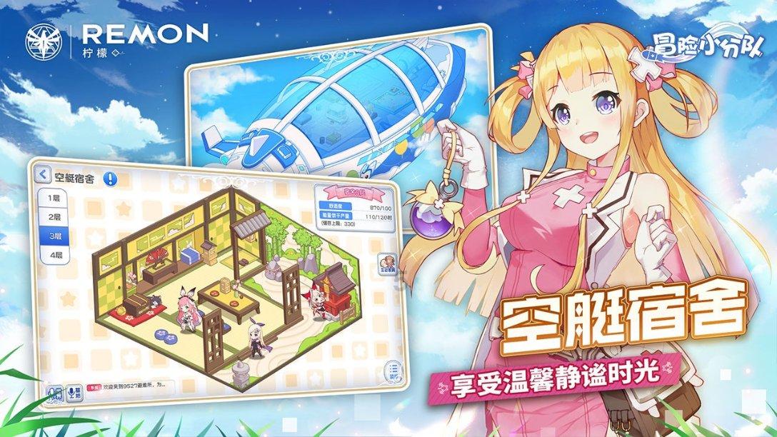 历史文化源流丨正心以为本 修身以为基