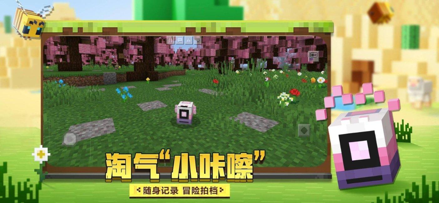 烤鸡排如何烤成黄色-全方位答疑平台