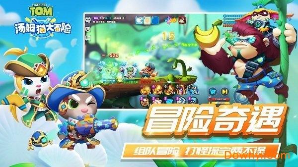 生化奇兵：无限