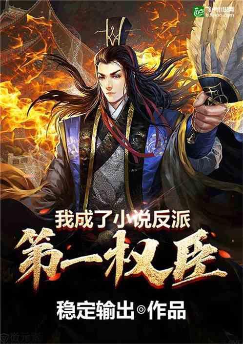 美图秀秀下载2023最新版
