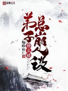 胖小猫救援