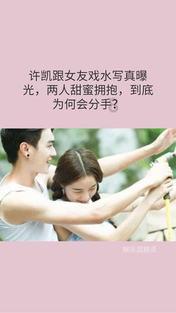 救援聪明的女子