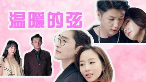 别人家的孩子为什么这么优秀？游戏画面