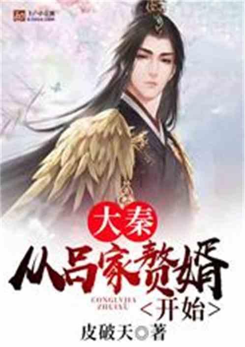 甜蜜糖果岛