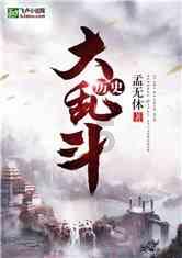 榕江县崇义乡：冬季茶园管护忙 来年春茶满山香