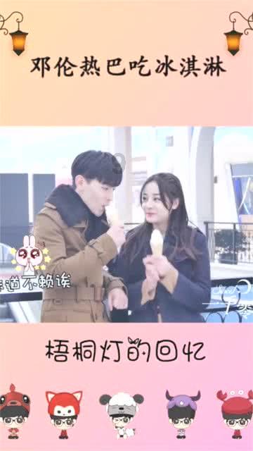 孙中山死前非要睡地板，其子不知何故，侧室听说后哭道：他还记得