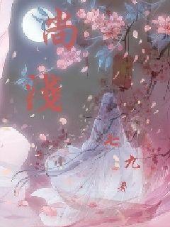 召唤神龙万宁版祖龙