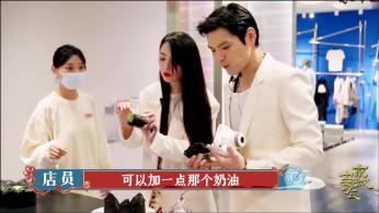 李启云委员：大力发展农产品和食品加工产业 加快构建“百千万”现代化产业体系
