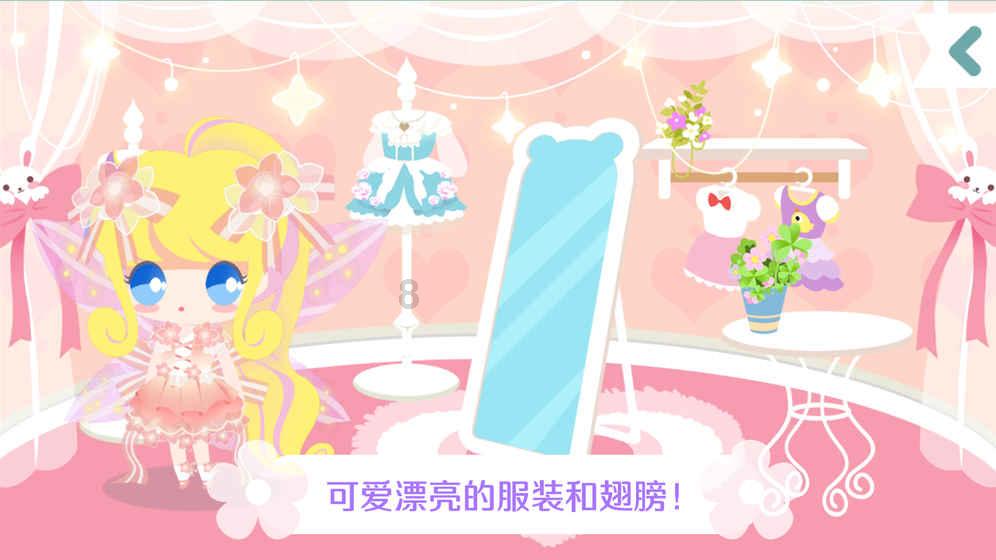 方块无限坠落
