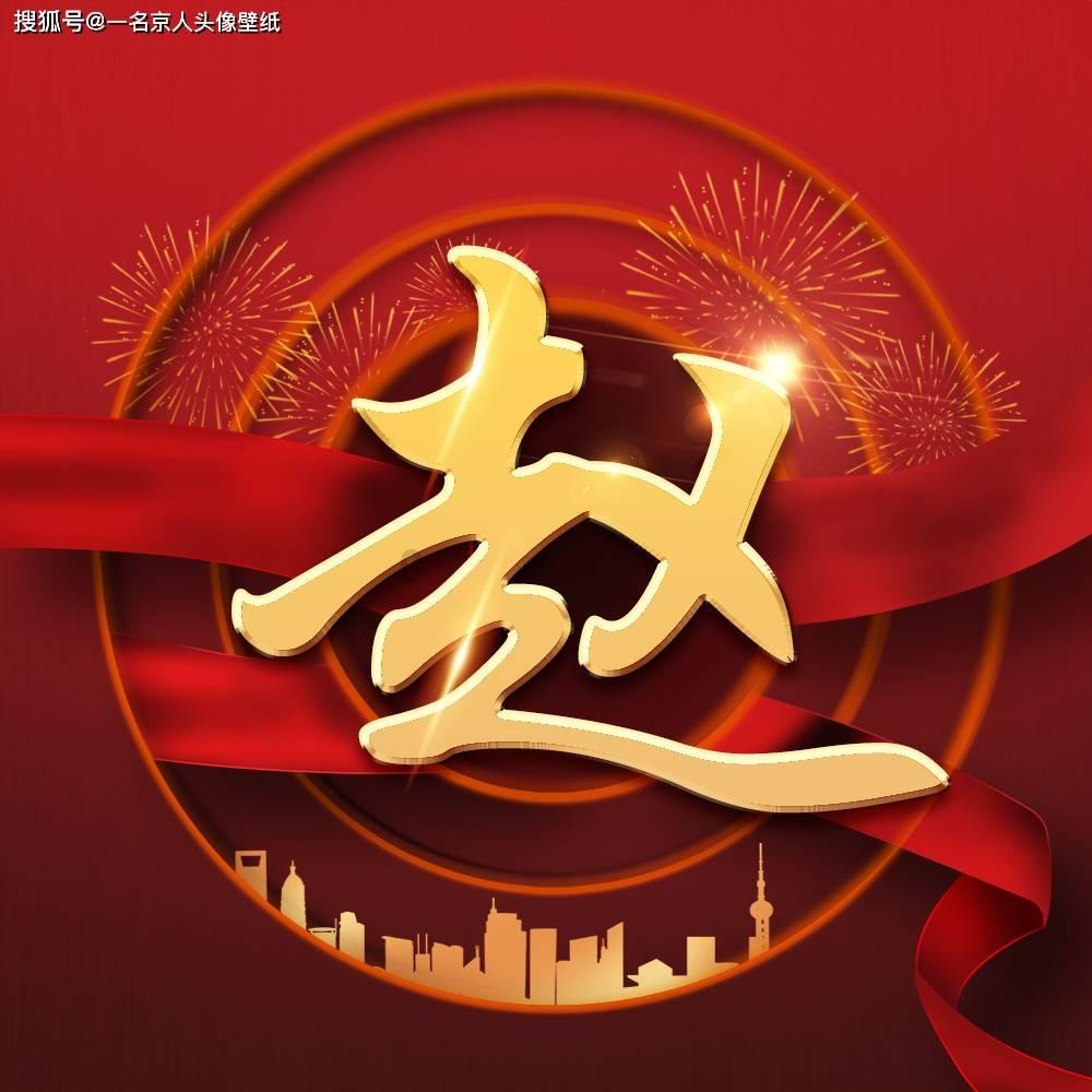 迪丽热巴只穿晚礼服,极致诱惑酥胸半露,让人直呼受不了
