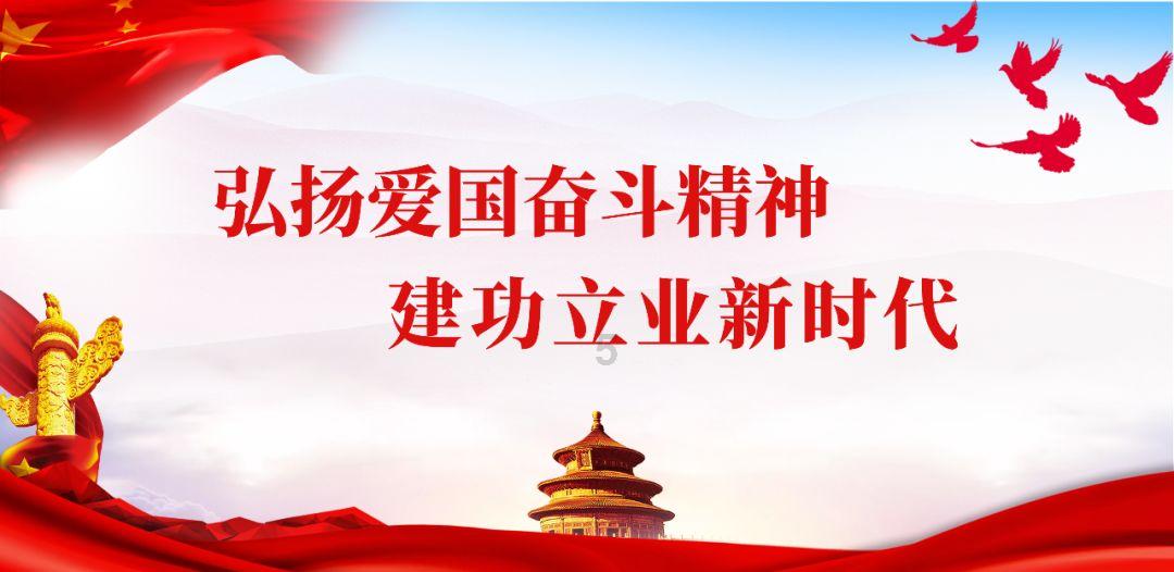 逗小猴开心系列187