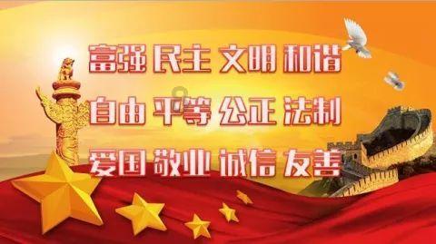 资讯 | 又添新玩法！中国冷极村正式运营！
