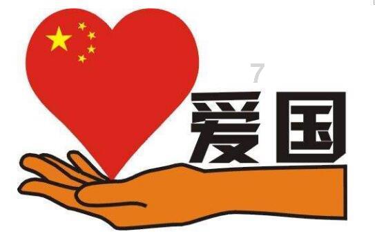 17世纪,航运业发展迅速,英国对奥斯曼的伊斯兰文明有什么了解?