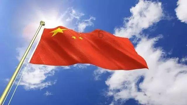 微信群公告可以放多少东西？-专业的有问必答平台