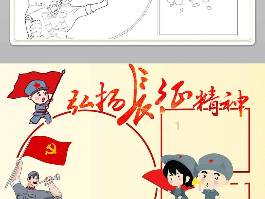 胖小猫救援
