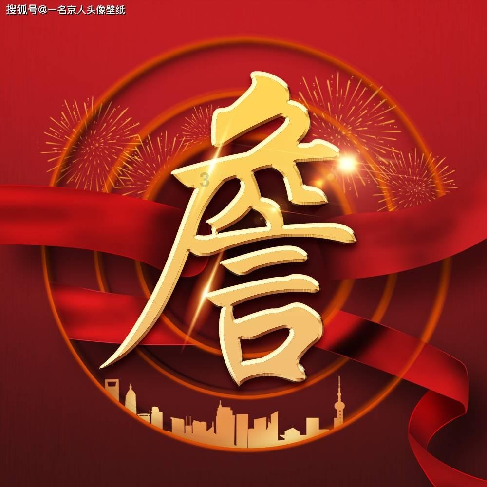 救援中世纪女王
