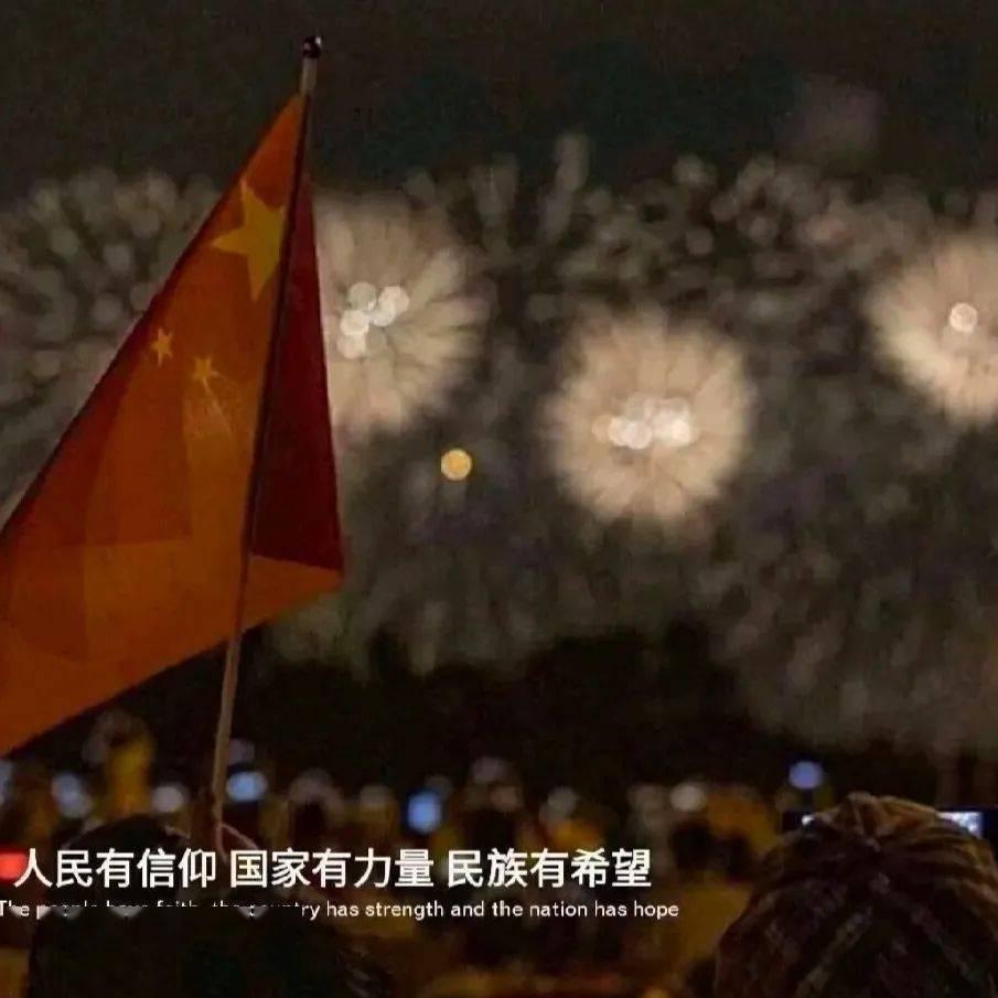 星界边境