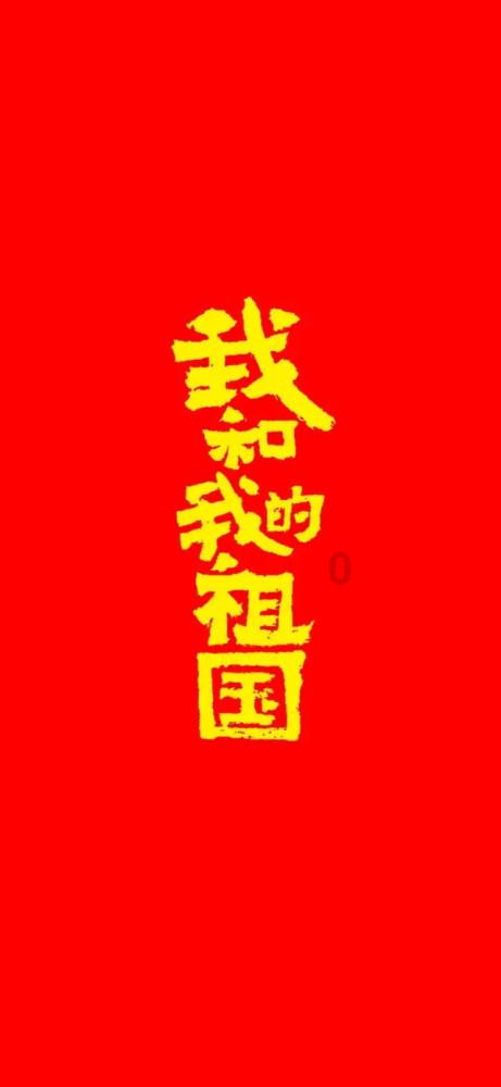驱灵师